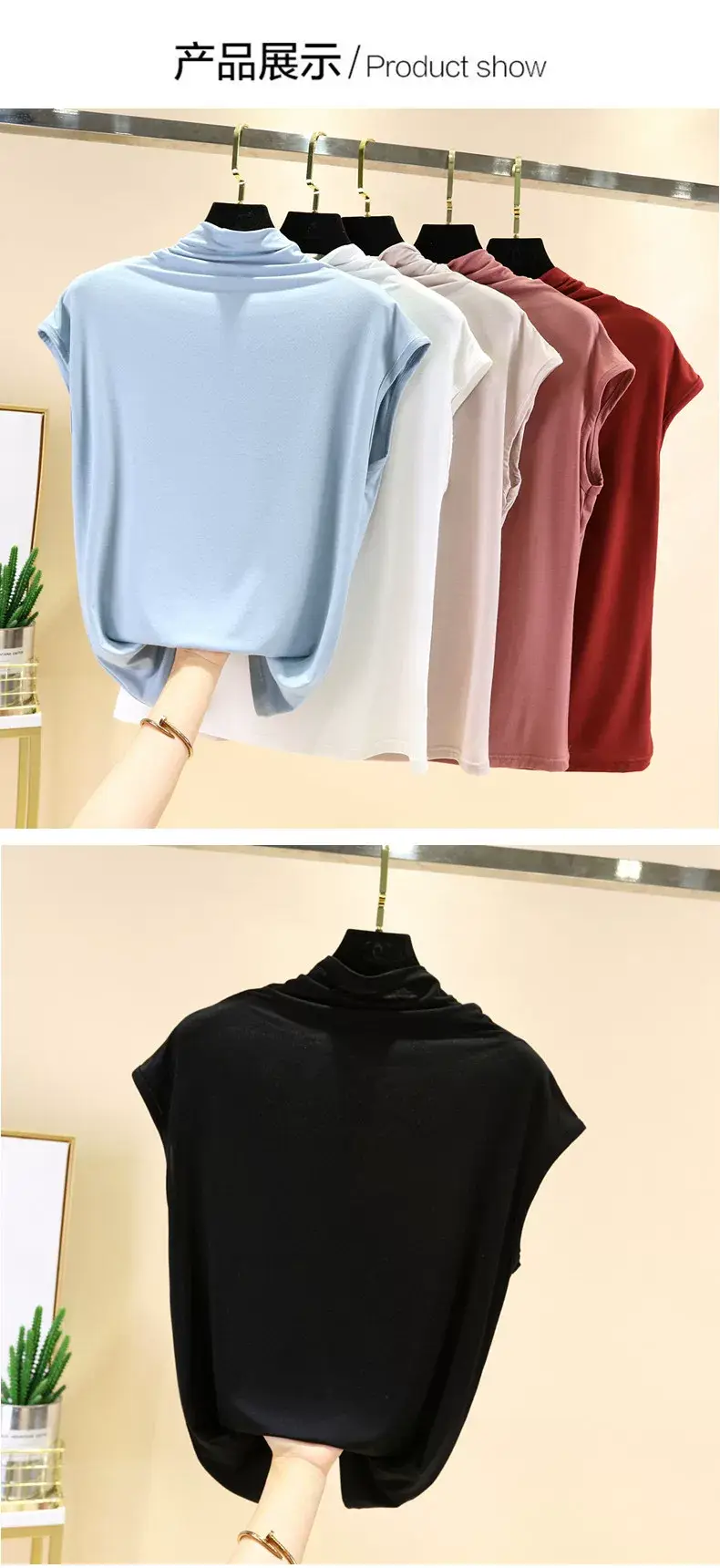 Women's 2022 Light Blue Half-Collar Vest Top — feature 8