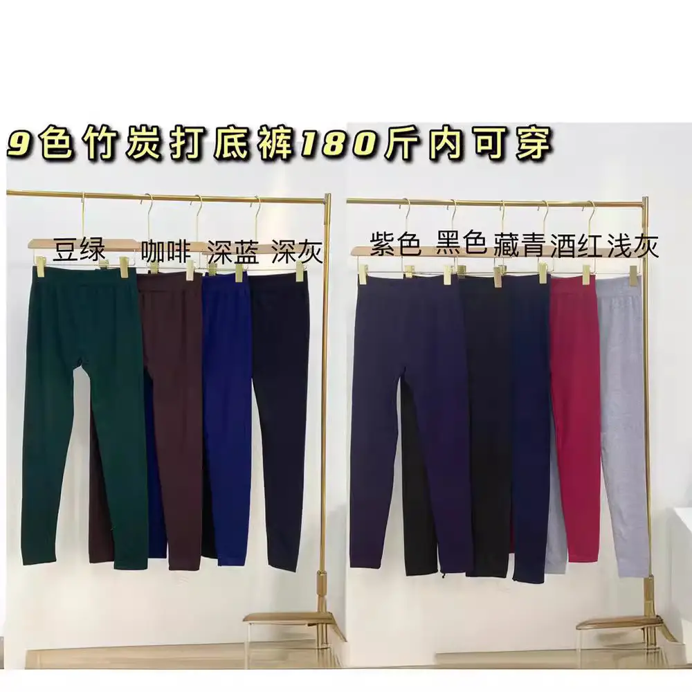Navy Blue Slim Fit Leggings Bamboo Fiber 2022 - Image 9