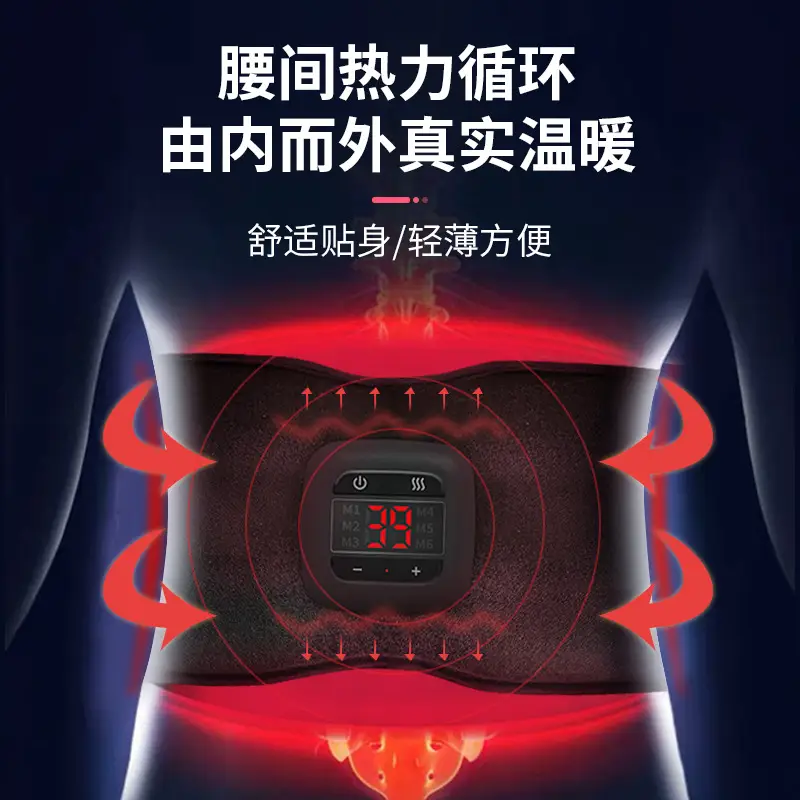 Cross-border EMS Massage Belt Fat Burning Protection - Image 9