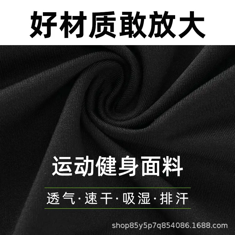 Men Black Compression T-Shirt Short Sleeve Running Sports Training - Image 4