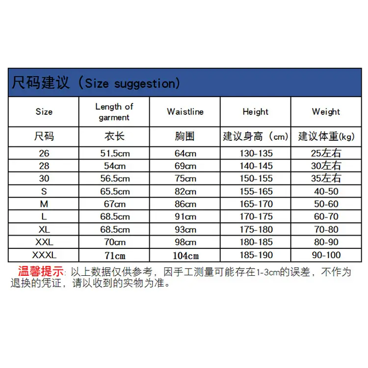 Men Black Compression T-Shirt Short Sleeve Running Sports Training - Image 5