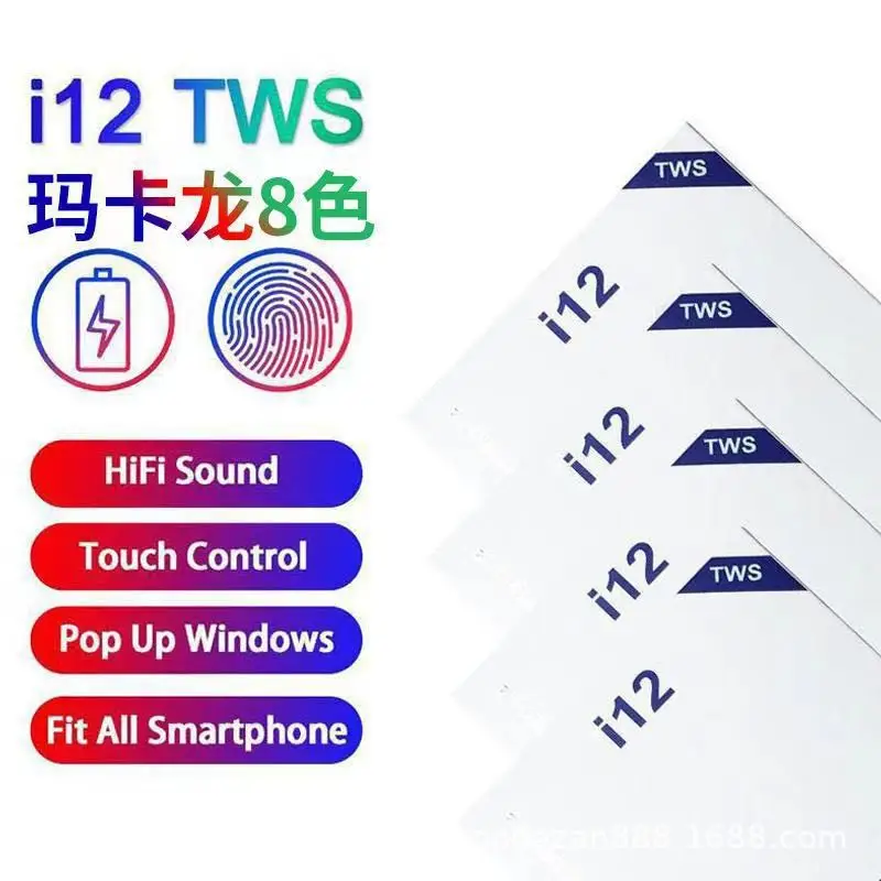 Bluetooth Earphones Inpods12 Sports Touch Tws5.3 Mobile Gaming Low Latency New Model - Image 2