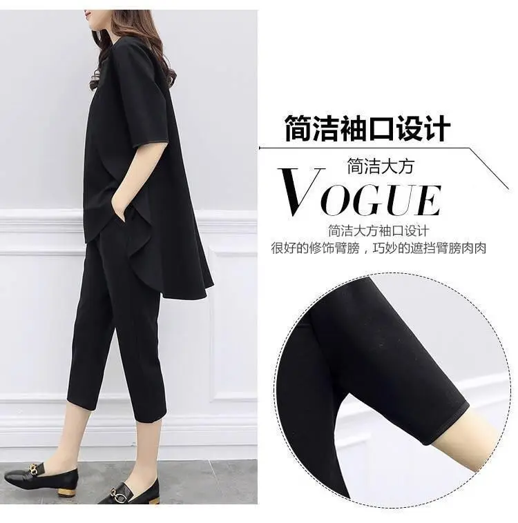 Women Loose Sleeve Green Two-Piece Suit Capri Pants - Image 25