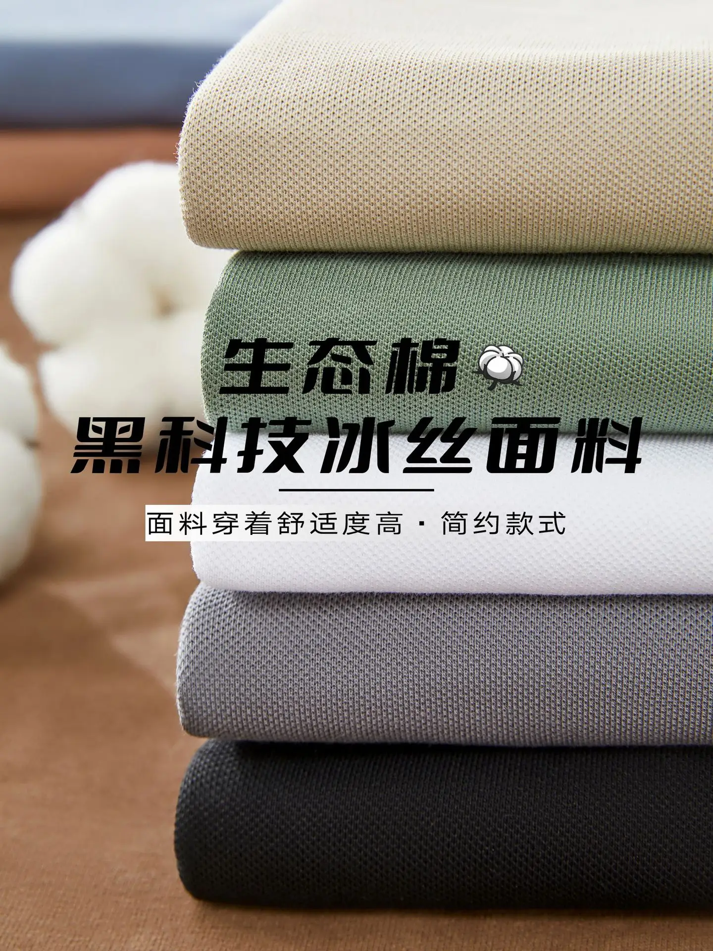 Yizhi Men's White 2KXL Polo T-Shirt Summer