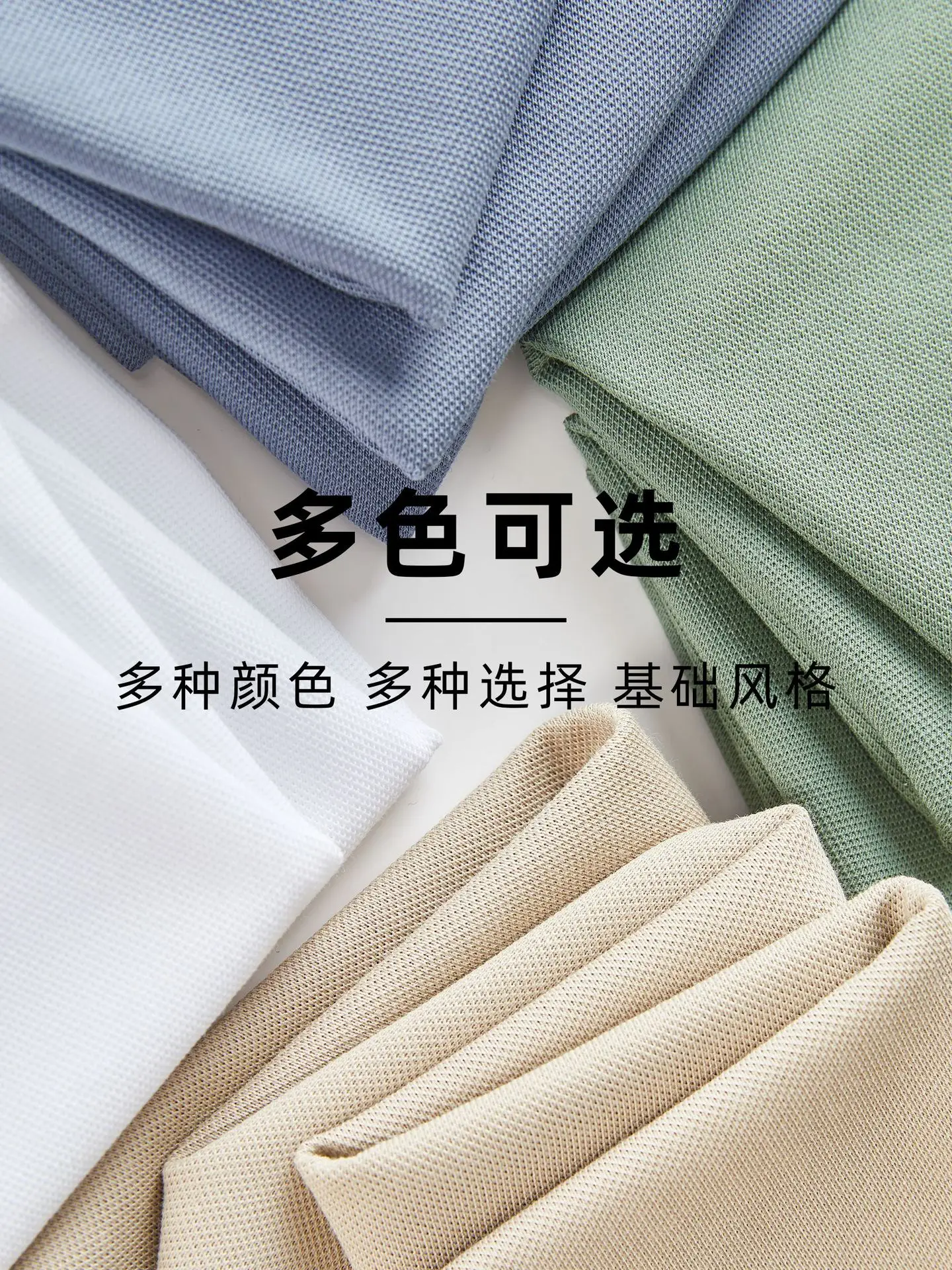 Yizhi Men's White 2KXL Polo T-Shirt Summer