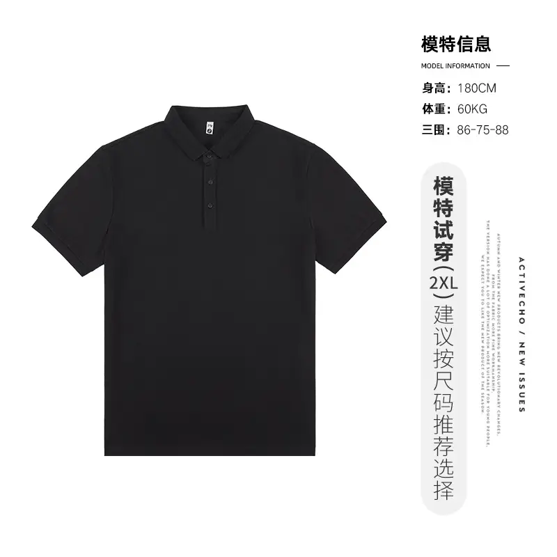 Yizhi Men's White 2KXL Polo T-Shirt Summer