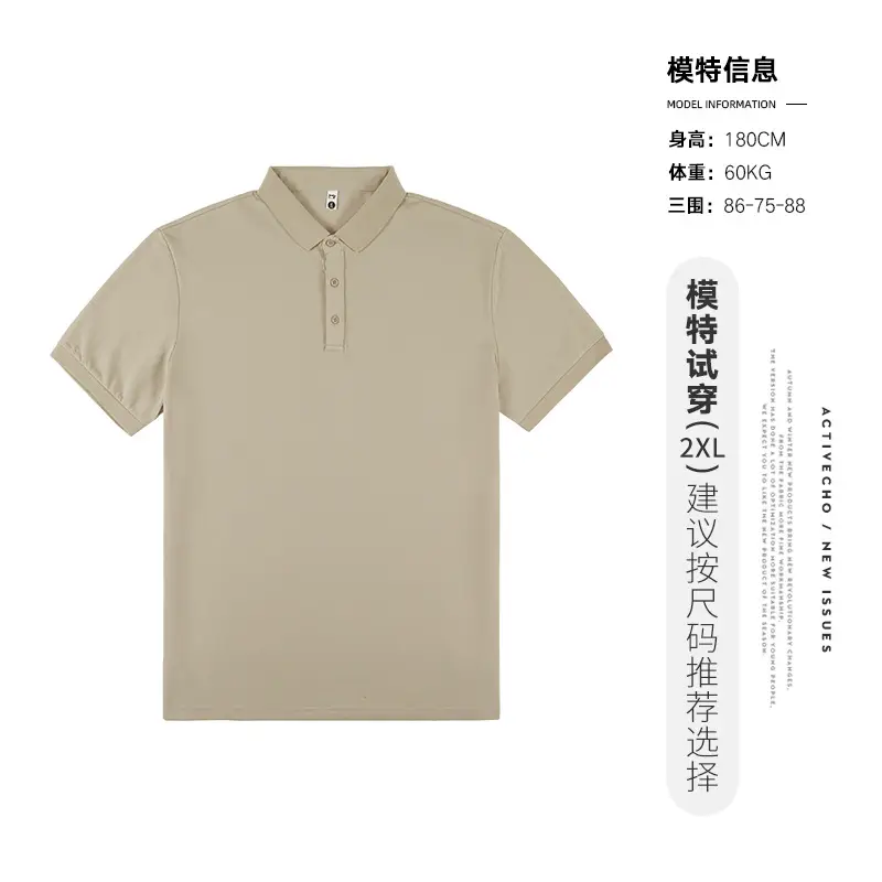 Yizhi Men's White 2KXL Polo T-Shirt Summer