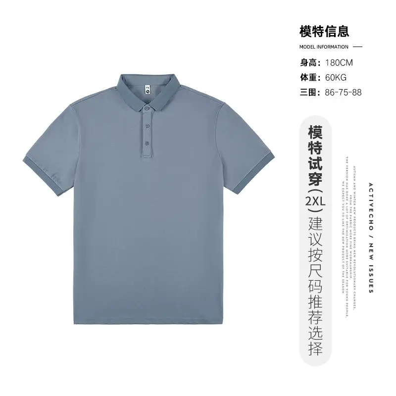 Yizhi Men's White 2KXL Polo T-Shirt Summer