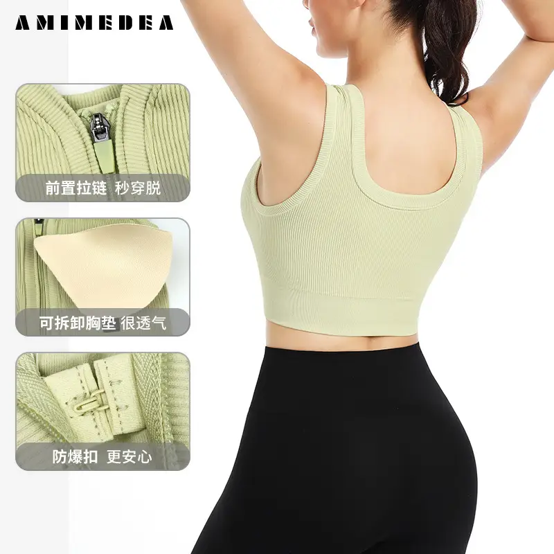 Front Zipper Sports Bra Yoga Vest Bra for Outerwear Running Push-Up Shockproof Fitness Bra Without Underwire Design