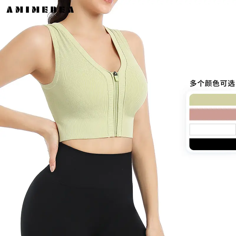 Front Zipper Sports Bra Yoga Vest Bra for Outerwear Running Push-Up Shockproof Fitness Bra Without Underwire Design