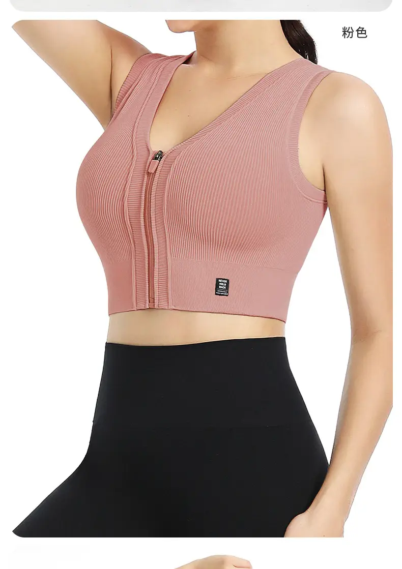 Front Zipper Sports Bra Yoga Vest Bra for Outerwear Running Push-Up Shockproof Fitness Bra Without Underwire Design — feature 11