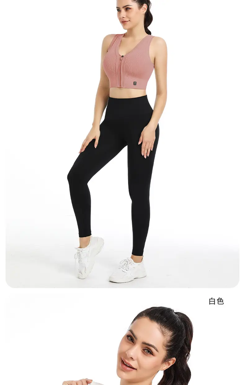 Front Zipper Sports Bra Yoga Vest Bra for Outerwear Running Push-Up Shockproof Fitness Bra Without Underwire Design — feature 13