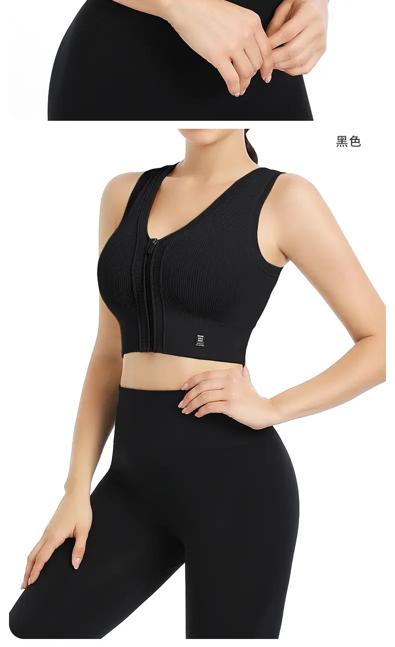 Front Zipper Sports Bra Yoga Vest Bra for Outerwear Running Push-Up Shockproof Fitness Bra Without Underwire Design — feature 16