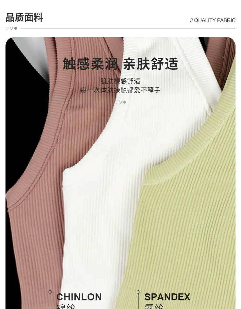 Front Zipper Sports Bra Yoga Vest Bra for Outerwear Running Push-Up Shockproof Fitness Bra Without Underwire Design — feature 7