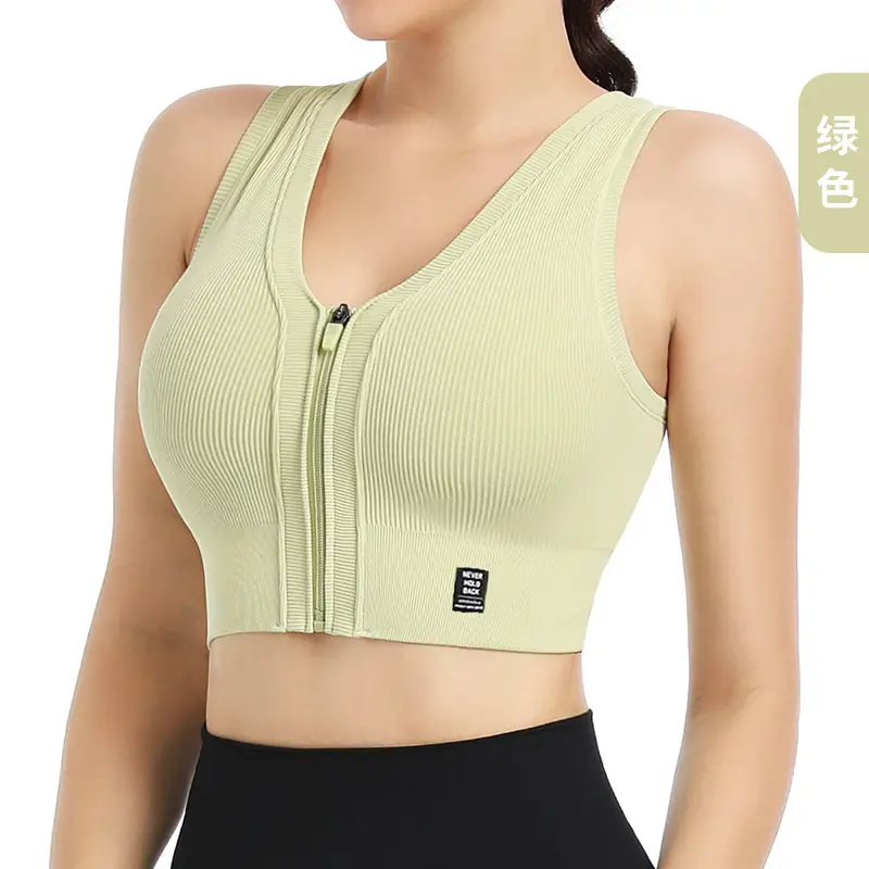 Front Zipper Sports Bra Yoga Vest Bra for Outerwear Running Push-Up Shockproof Fitness Bra Without Underwire Design