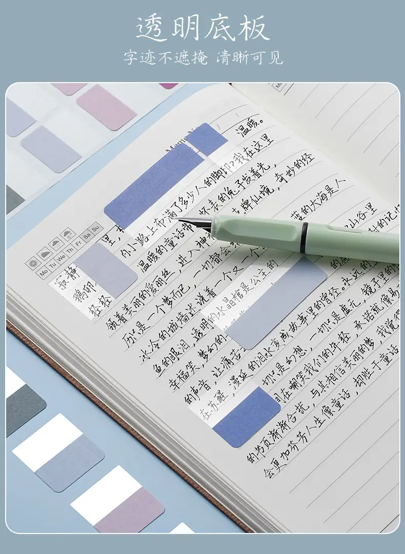 Morandi Index Stickers Small Card Pagination Labels Can Be Written Creative Students with Colorful Sticky Notes Instruction Stickers — feature 10