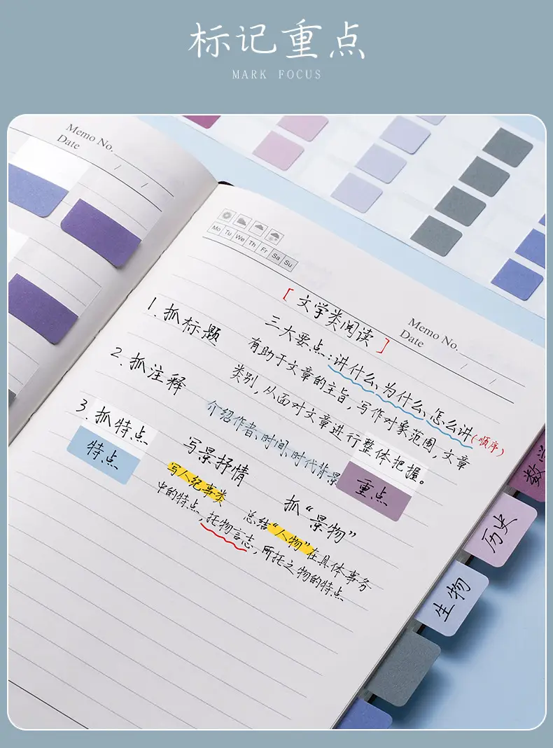 Morandi Index Stickers Small Card Pagination Labels Can Be Written Creative Students with Colorful Sticky Notes Instruction Stickers — feature 12