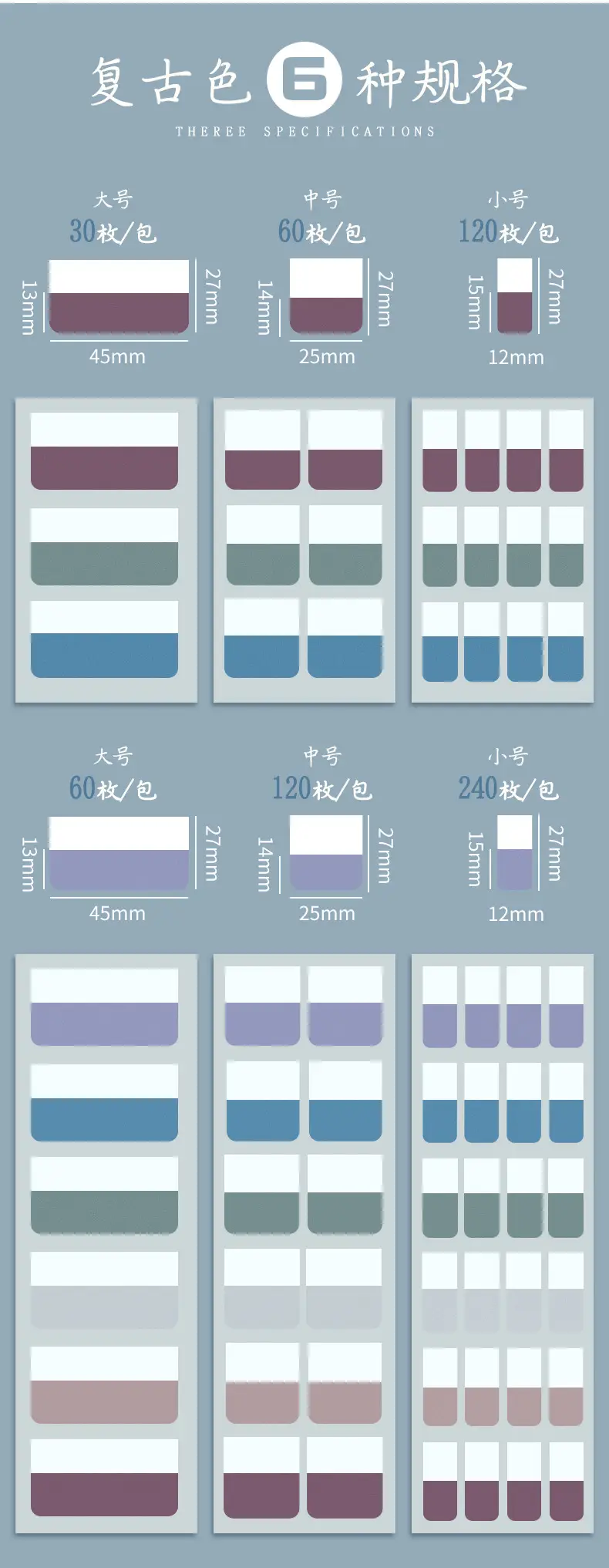 Morandi Index Stickers Small Card Pagination Labels Can Be Written Creative Students with Colorful Sticky Notes Instruction Stickers — feature 4