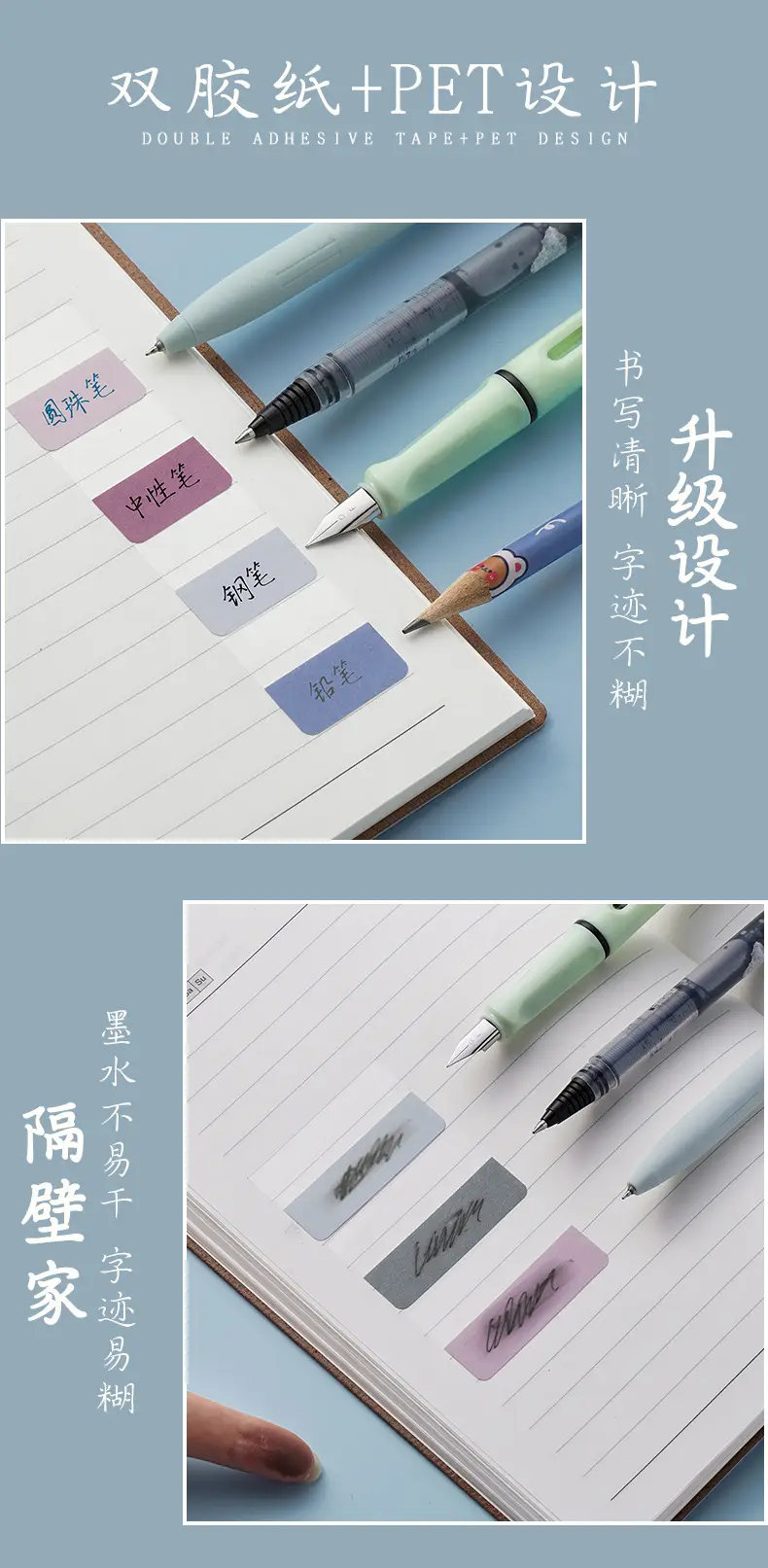 Morandi Index Stickers Small Card Pagination Labels Can Be Written Creative Students with Colorful Sticky Notes Instruction Stickers — feature 7