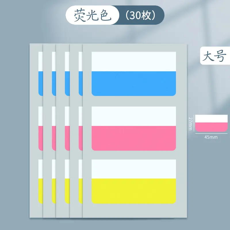 Morandi Index Stickers Small Card Pagination Labels Can Be Written Creative Students with Colorful Sticky Notes Instruction Stickers