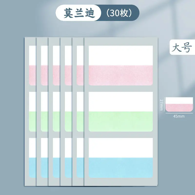Morandi Index Stickers Small Card Pagination Labels Can Be Written Creative Students with Colorful Sticky Notes Instruction Stickers