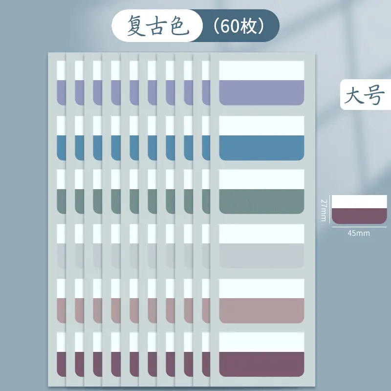 Morandi Index Stickers Small Card Pagination Labels Can Be Written Creative Students with Colorful Sticky Notes Instruction Stickers