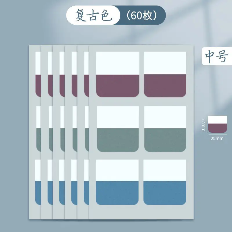 Morandi Index Stickers Small Card Pagination Labels Can Be Written Creative Students with Colorful Sticky Notes Instruction Stickers