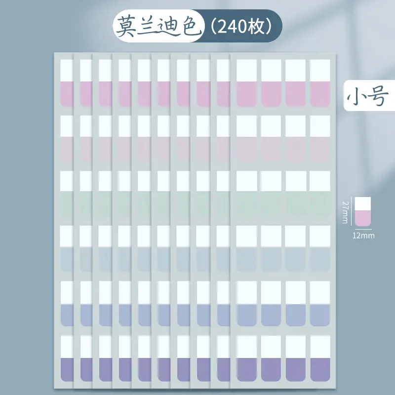Morandi Index Stickers Small Card Pagination Labels Can Be Written Creative Students with Colorful Sticky Notes Instruction Stickers