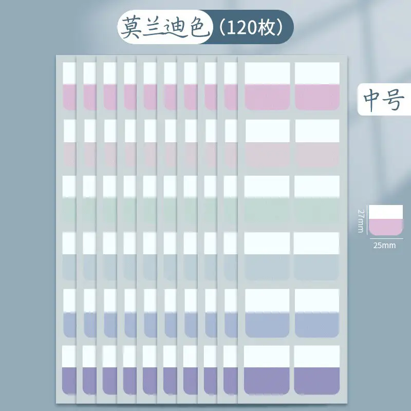 Morandi Index Stickers Small Card Pagination Labels Can Be Written Creative Students with Colorful Sticky Notes Instruction Stickers
