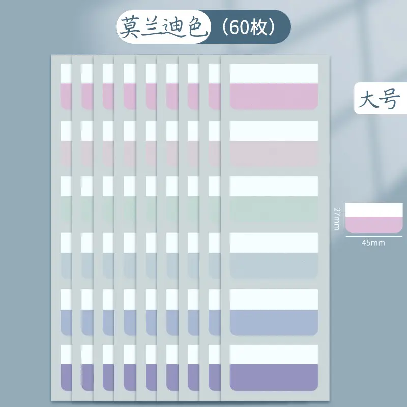 Morandi Index Stickers Small Card Pagination Labels Can Be Written Creative Students with Colorful Sticky Notes Instruction Stickers