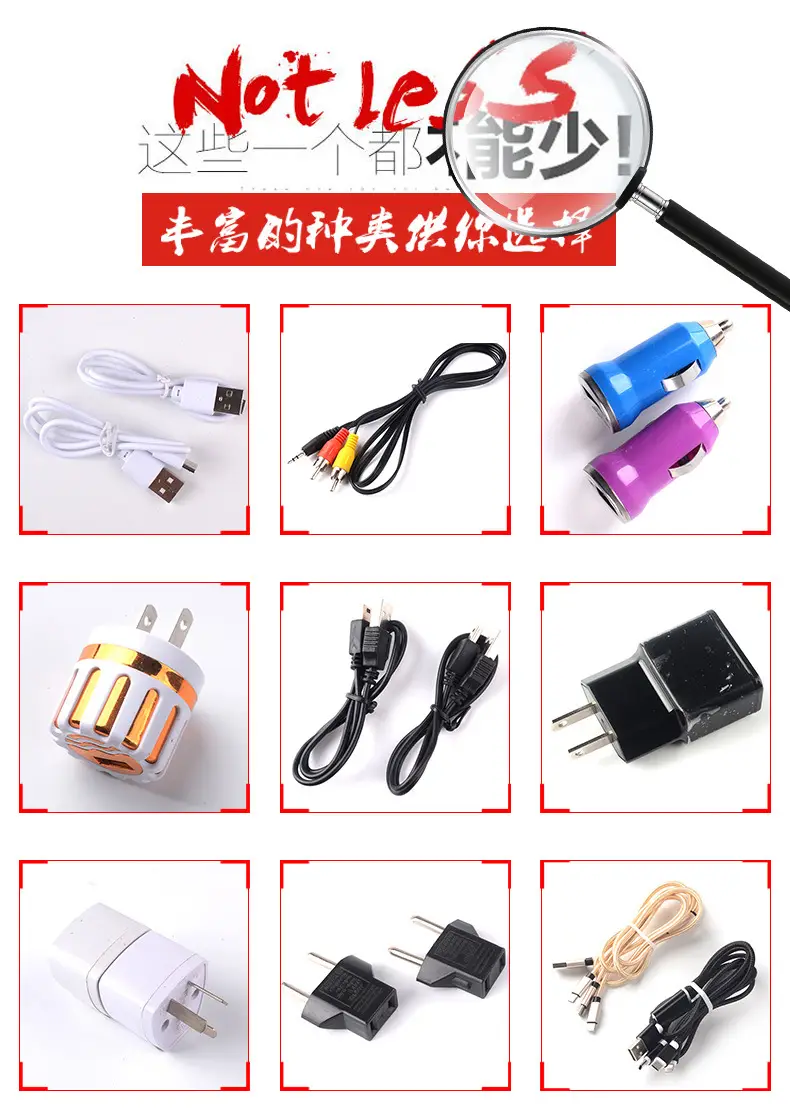 USB PD 是由 USB-IF 组织制定的一种快速充电规范,是目前主流的快充协议之一。 USB PD 快充协议是以 USB Type-C 接口输出的,但不能说有 USB Type-C 接口就一定支持 USB PD 协议快充。