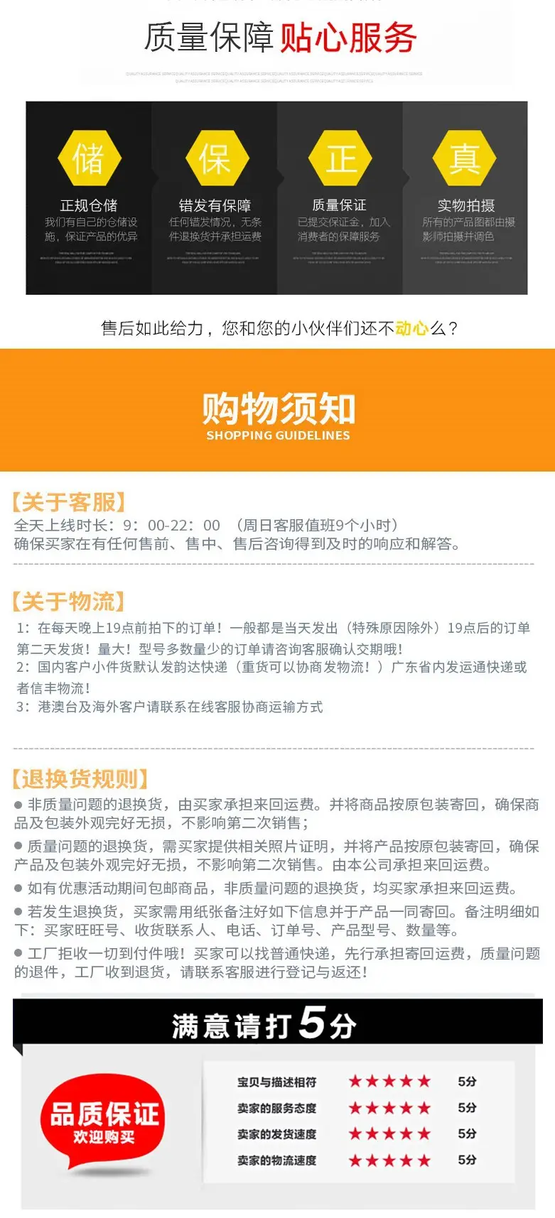 而在选择PD充电头功率,来说,建议用30W起步。因为目前手机大部分都是18W的快充,部分也有20W左右。考虑到实际使用过程中的损耗,不建议入手18W。而另一方面,30W的PD充电器则也刚好够得着给笔记本充电。 只有有人问65W得如何呢?只能说,如果不考虑性价比的花,65W也是可以的。毕竟市面上65W的充电头价格该是比较贵的,价格在200元左右,而目前30W的PD充电头则不到百元,性价比可谓很高。体积较大、不支持为Macbook Pro 15等充电功率超过65W的笔记本进行充电