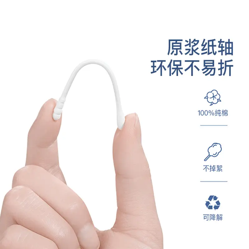 Cotton Swabs for Babies Double Headed Fine Cotton - Image 6