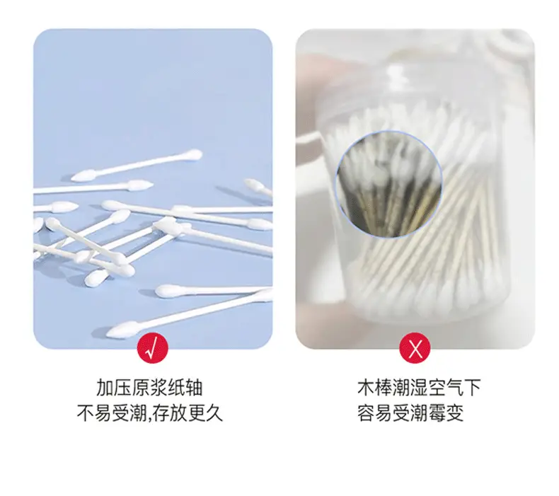 Cotton Swabs for Babies Double Headed Fine Cotton — feature 4