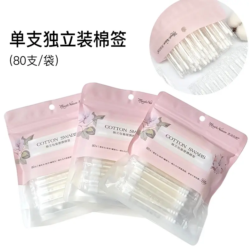 80 independent bags [portable health]]