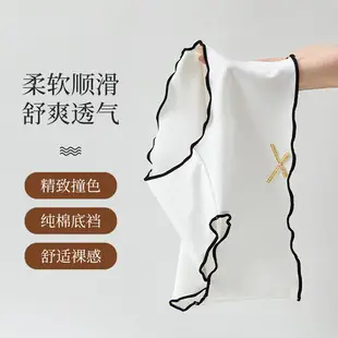 Black M-Branded Waist Shaping Belt for Slimming — feature 4
