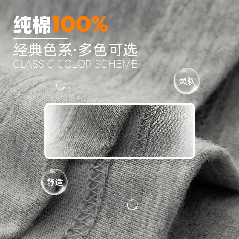 Men 2025 Cotton T-Shirt Grey Solid 100cm - Image 42