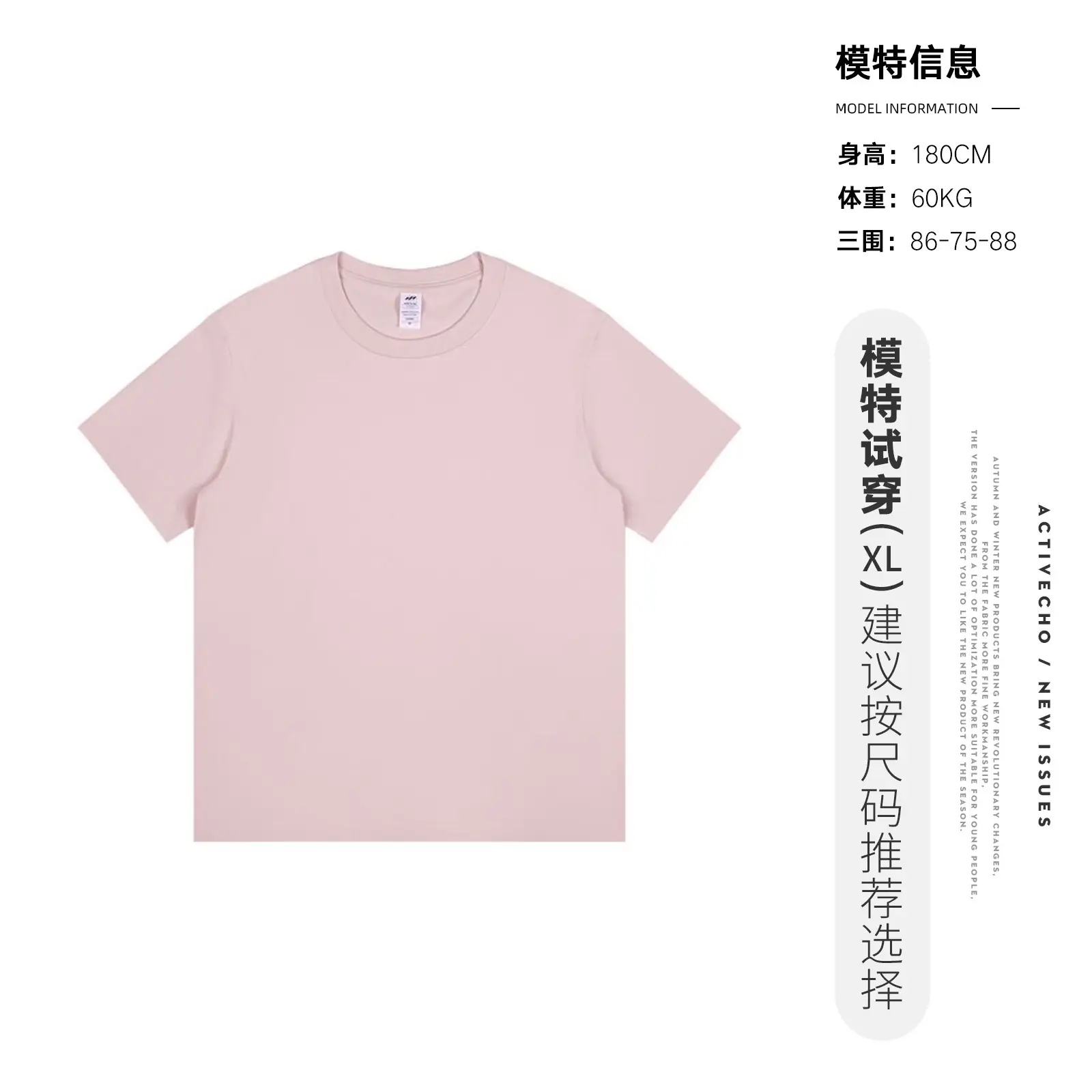 Men 2025 Cotton T-Shirt Grey Solid 100cm - Image 36