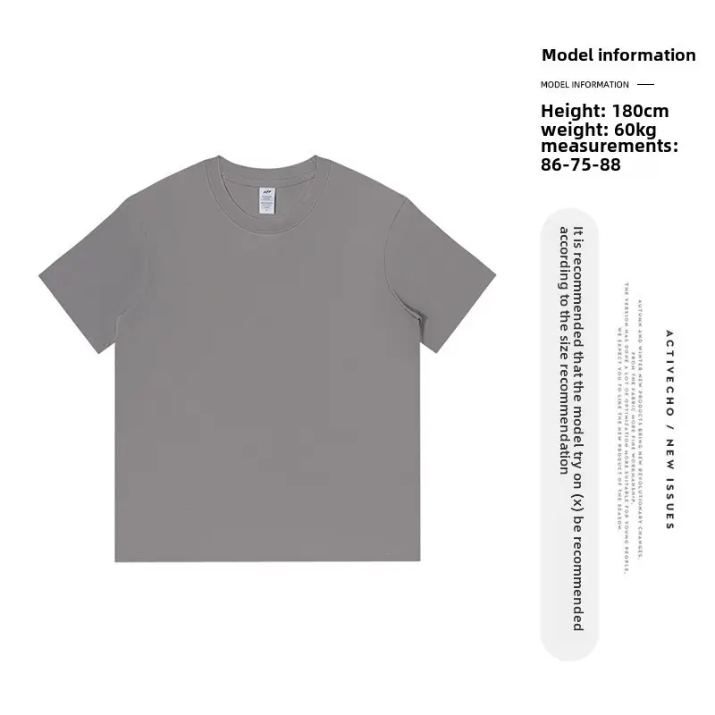 Men 2025 Cotton T-Shirt Grey Solid 100cm - Image 10