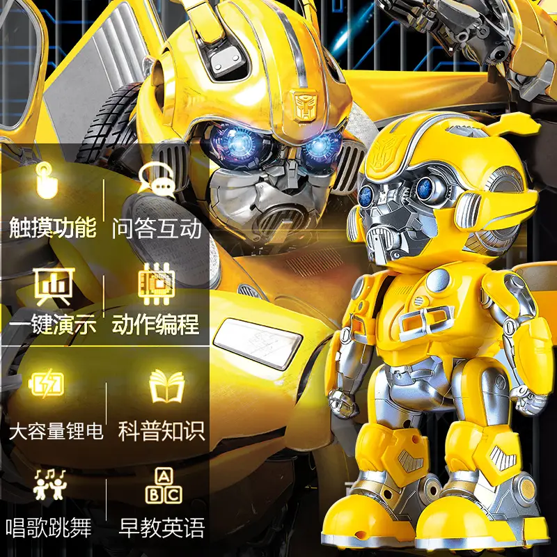 Children's Transformers AI Robot for Boys Learning Toy - Image 6