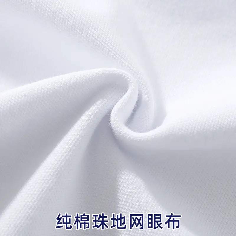 Children's White Polo Shirt Long Sleeve Cotton Bottoming for Boys Girls Primary School - Image 2