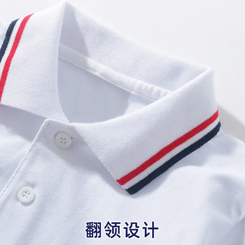Children's White Polo Shirt Long Sleeve Cotton Bottoming for Boys Girls Primary School - Image 3