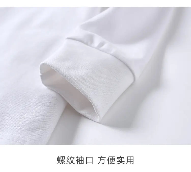 撞色长袖_10.jpg