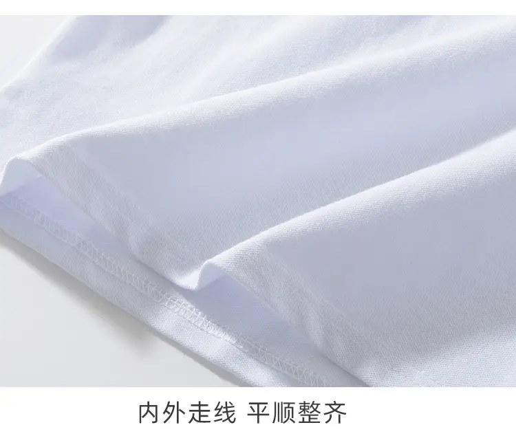 撞色长袖_11.jpg