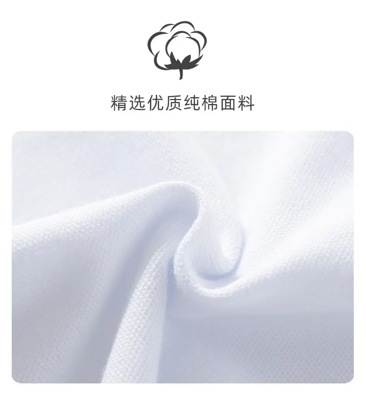 撞色长袖_02.jpg
