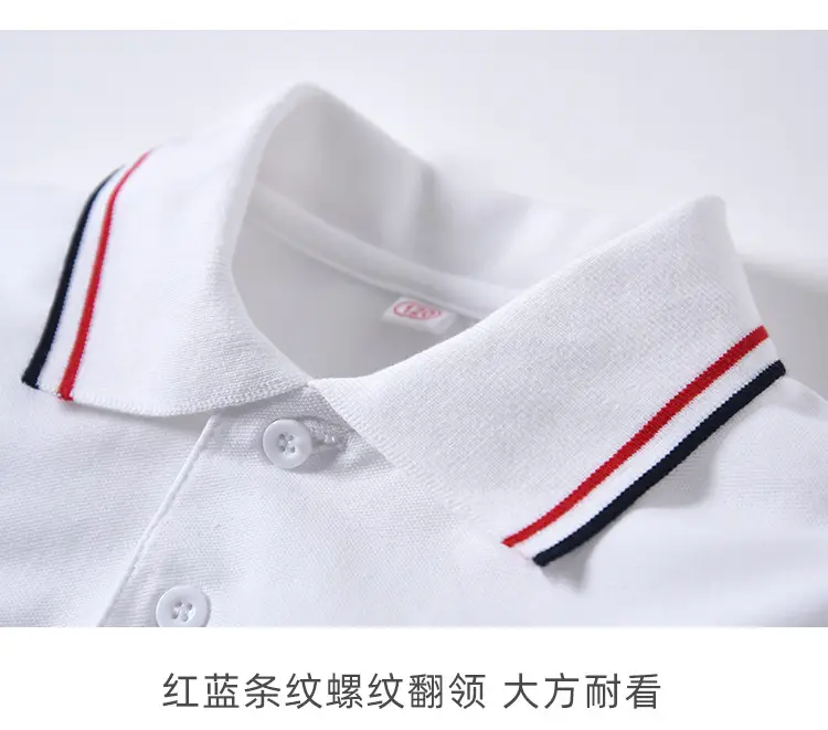 撞色长袖_09.jpg