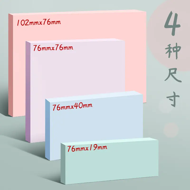 Carba Bear Post-it Sticky Tick Small Sticky Sticky Sticky Sticky Sticky Sticky Sticky Paper for Students