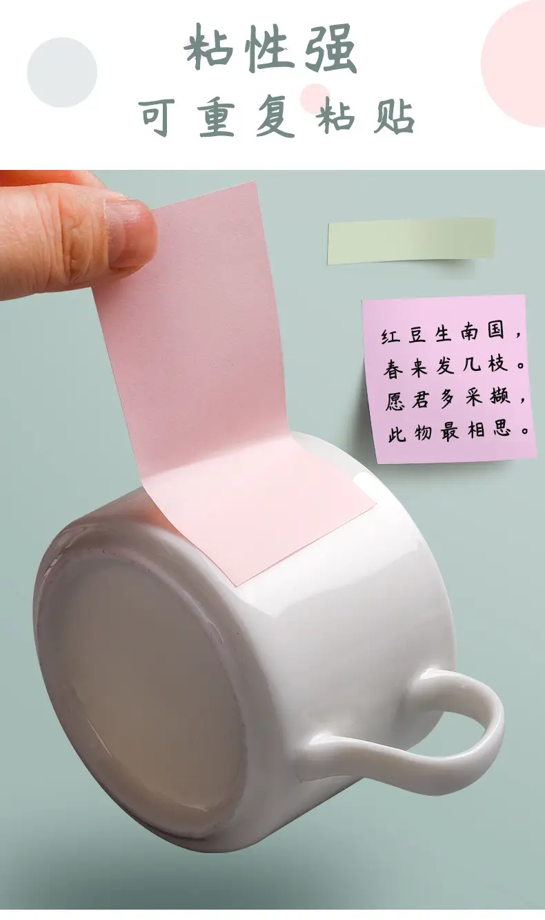 详情_08.jpg