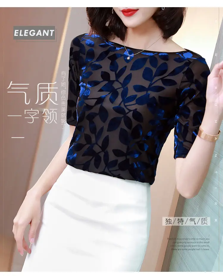 Women Black Leafy Flocked Mesh Top Mid Sleeve Spring Fall — feature 1