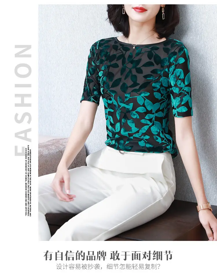 Women Black Leafy Flocked Mesh Top Mid Sleeve Spring Fall — feature 11